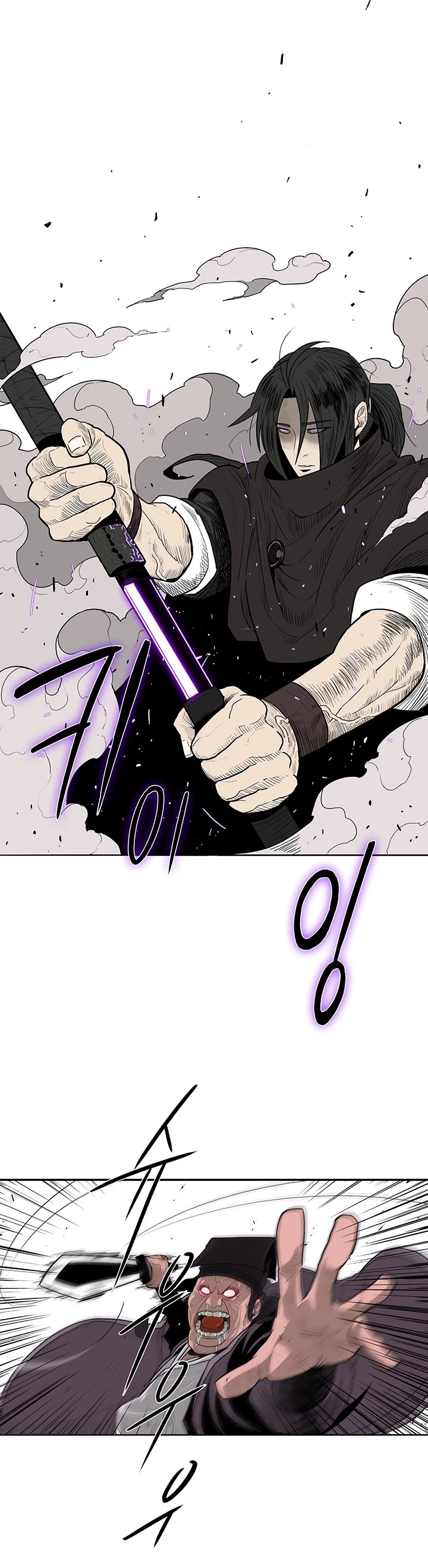 Read Legend Of The Northern Blade EN Manga Online