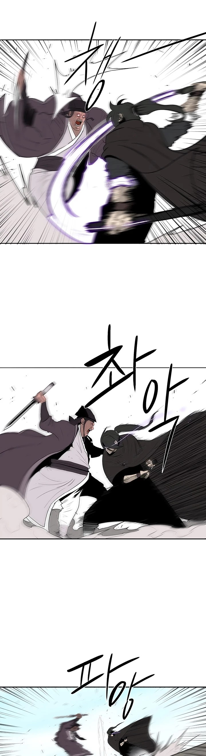 Read Legend Of The Northern Blade EN Manga Online