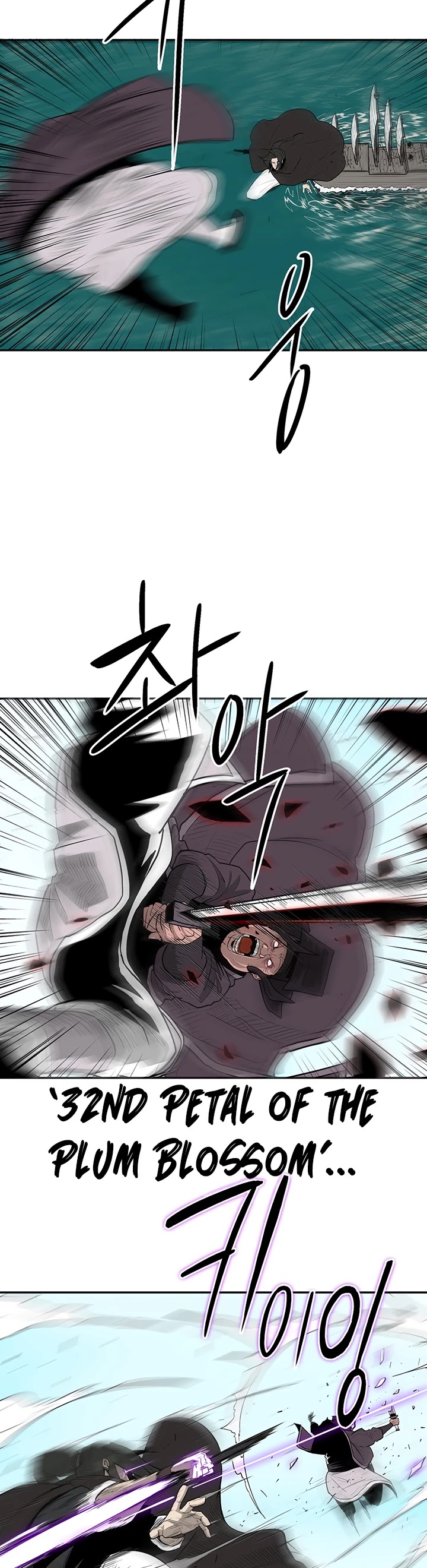 Read Legend Of The Northern Blade EN Manga Online