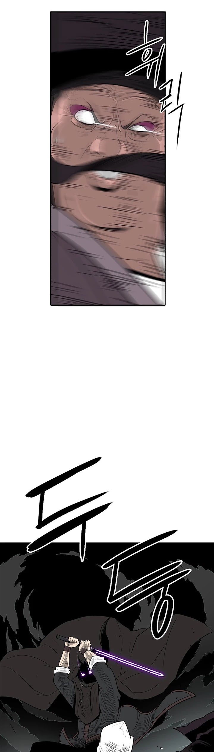 Read Legend Of The Northern Blade EN Manga Online