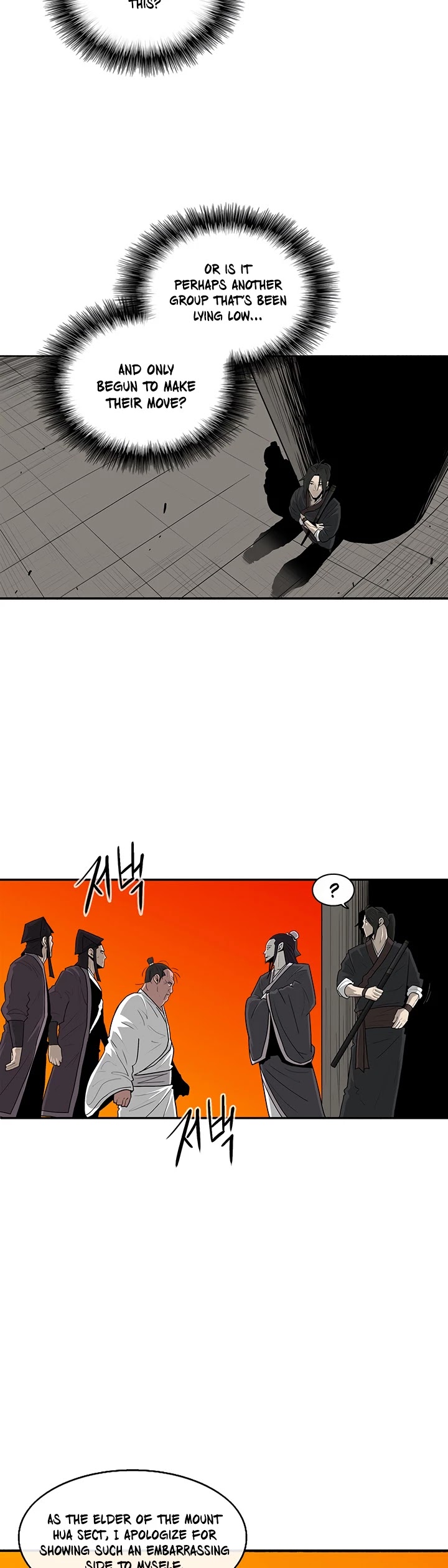 Read Legend Of The Northern Blade EN Manga Online