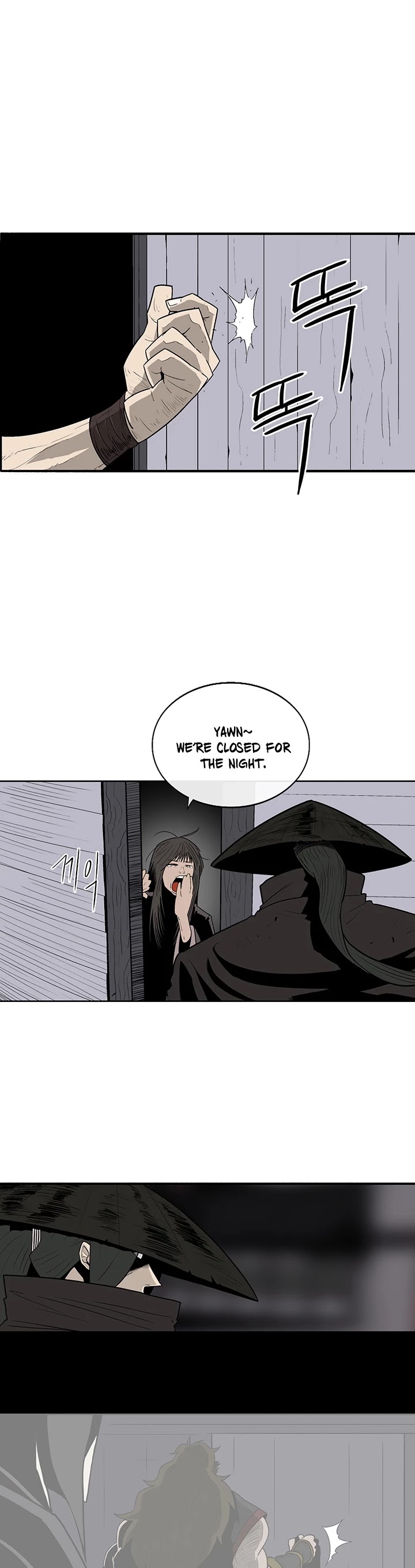Read Legend Of The Northern Blade EN Manga Online