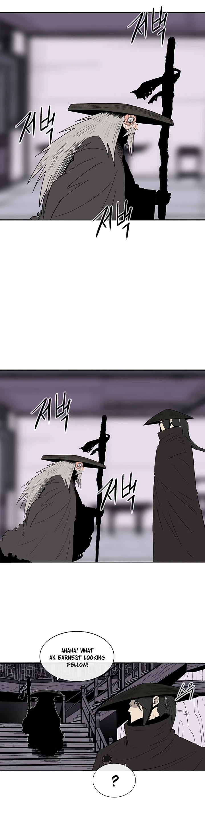 Read Legend Of The Northern Blade EN Manga Online
