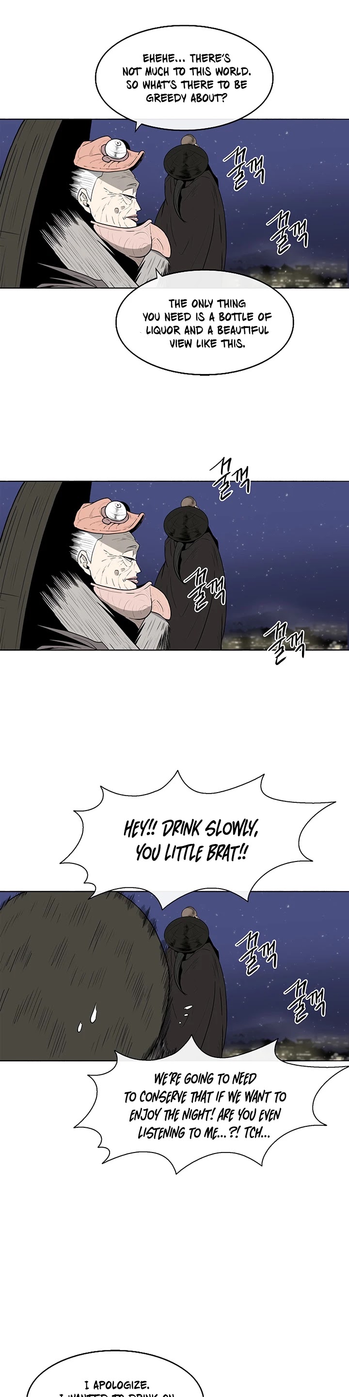 Read Legend Of The Northern Blade EN Manga Online