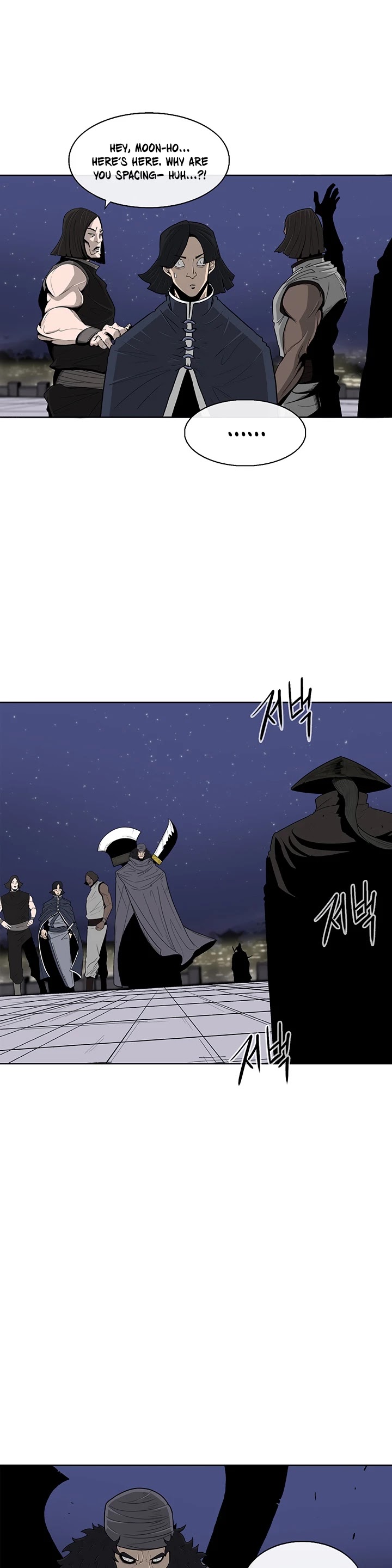 Read Legend Of The Northern Blade EN Manga Online