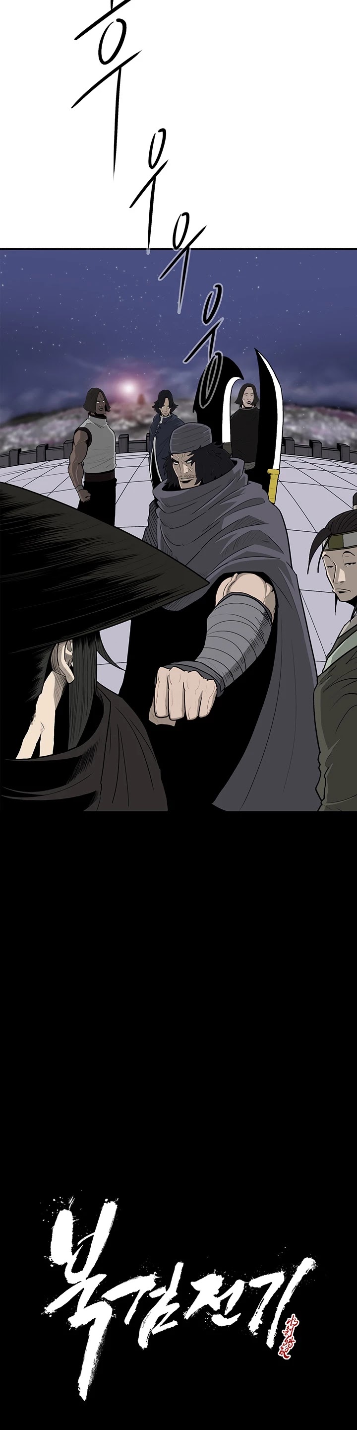Read Legend Of The Northern Blade EN Manga Online