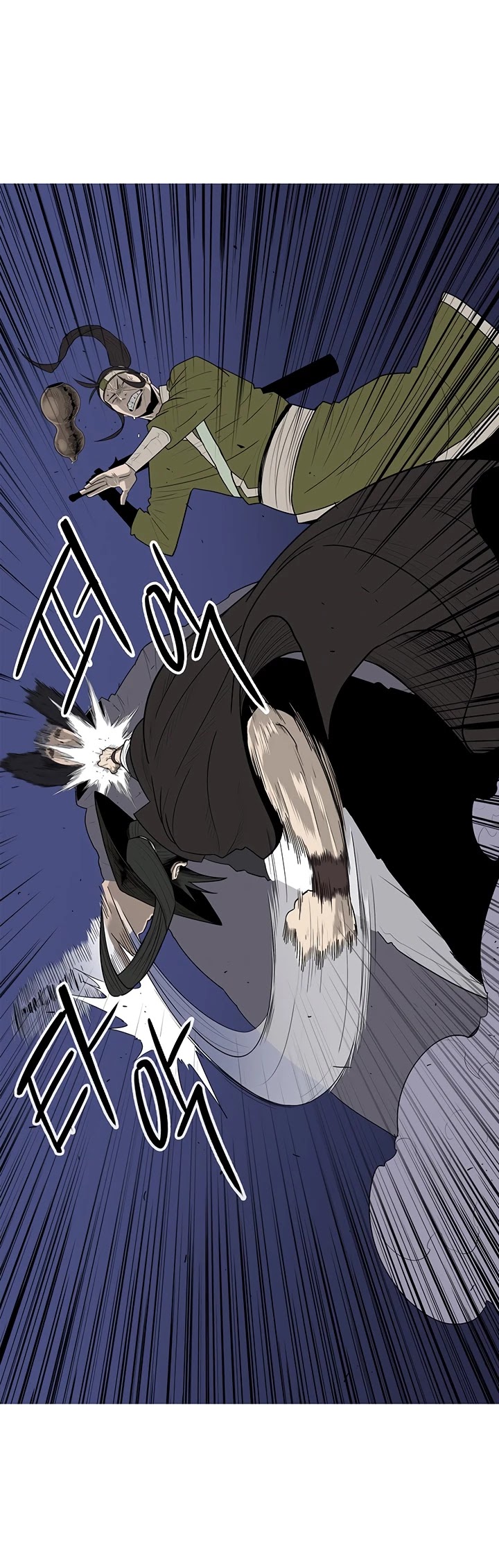 Read Legend Of The Northern Blade EN Manga Online