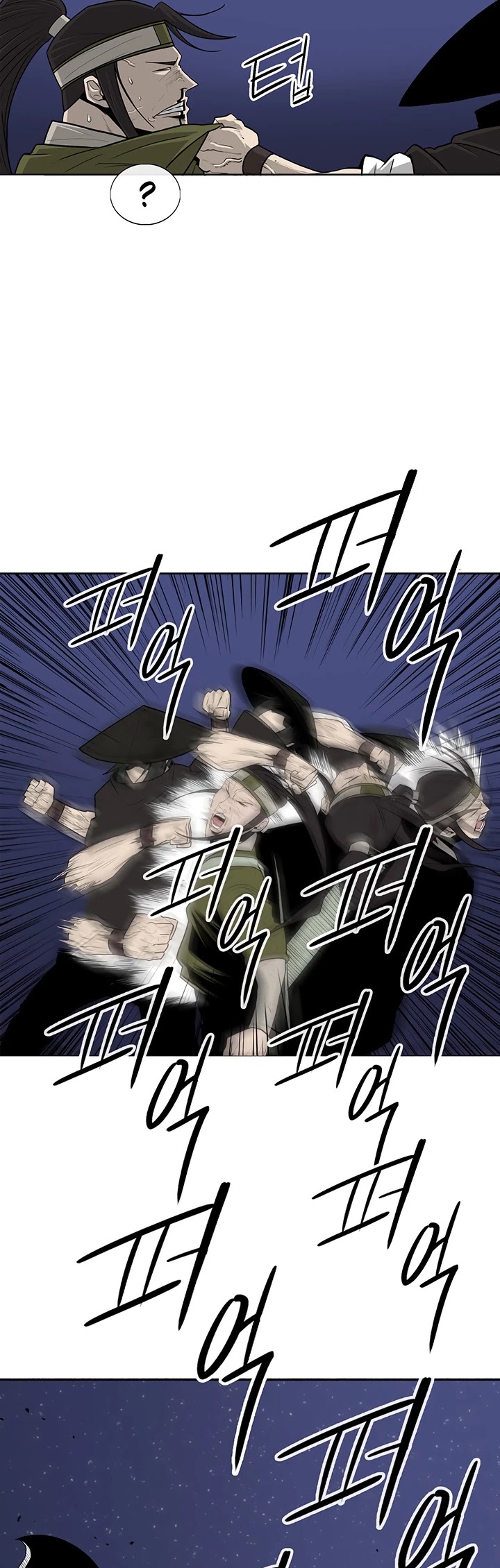 Read Legend Of The Northern Blade EN Manga Online