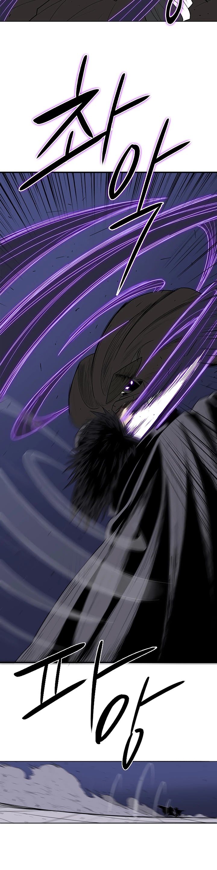 Read Legend Of The Northern Blade EN Manga Online