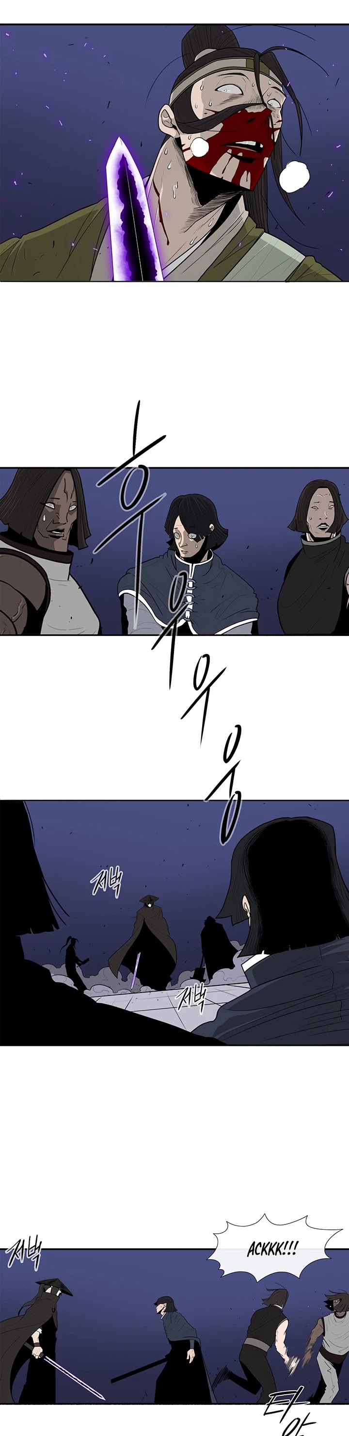 Read Legend Of The Northern Blade EN Manga Online