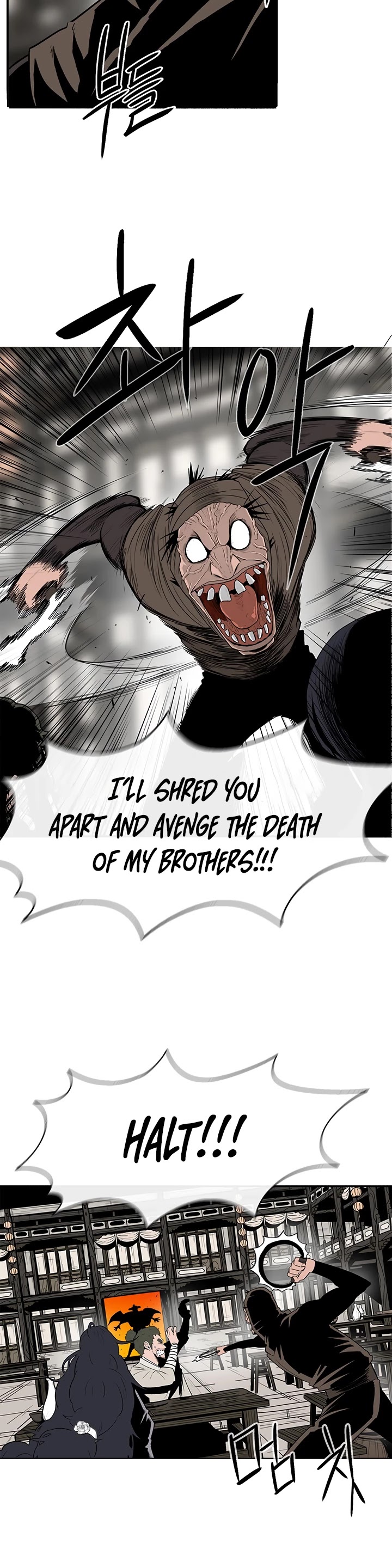 Read Legend Of The Northern Blade EN Manga Online
