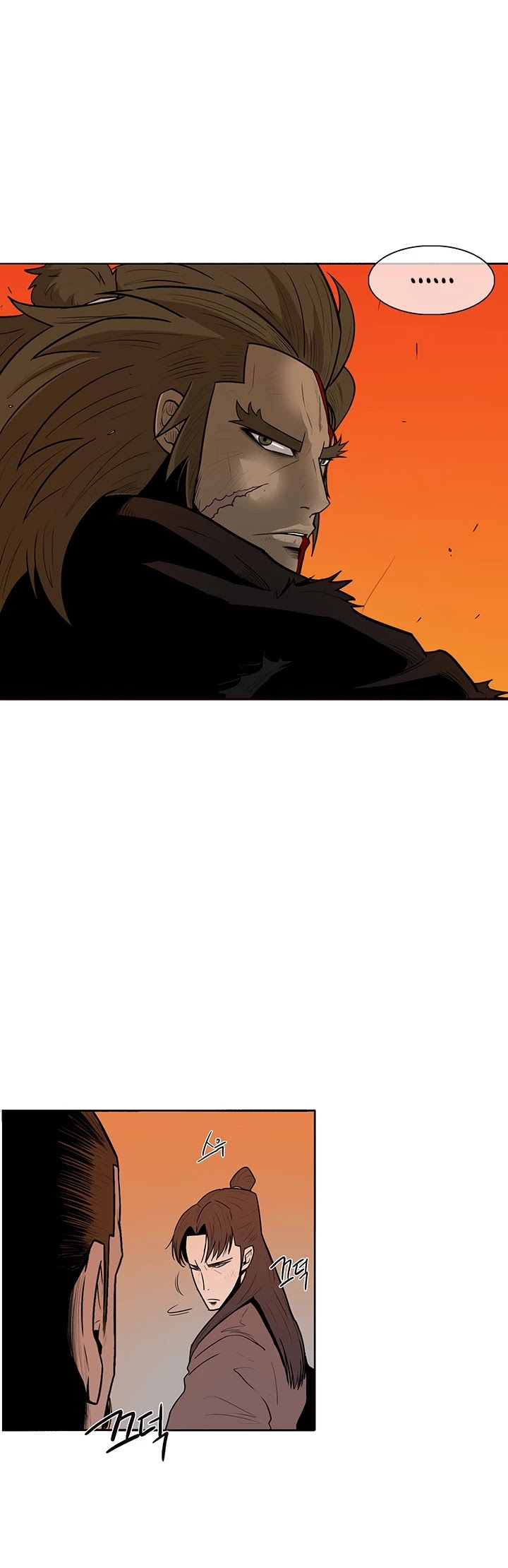 Read Legend Of The Northern Blade EN Manga Online