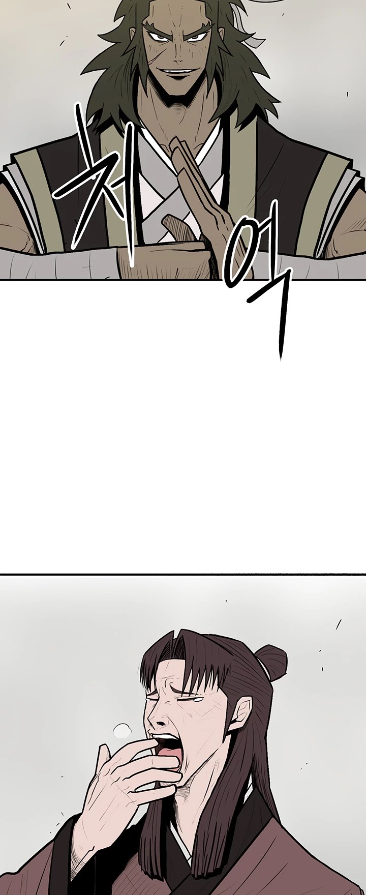 Read Legend Of The Northern Blade EN Manga Online