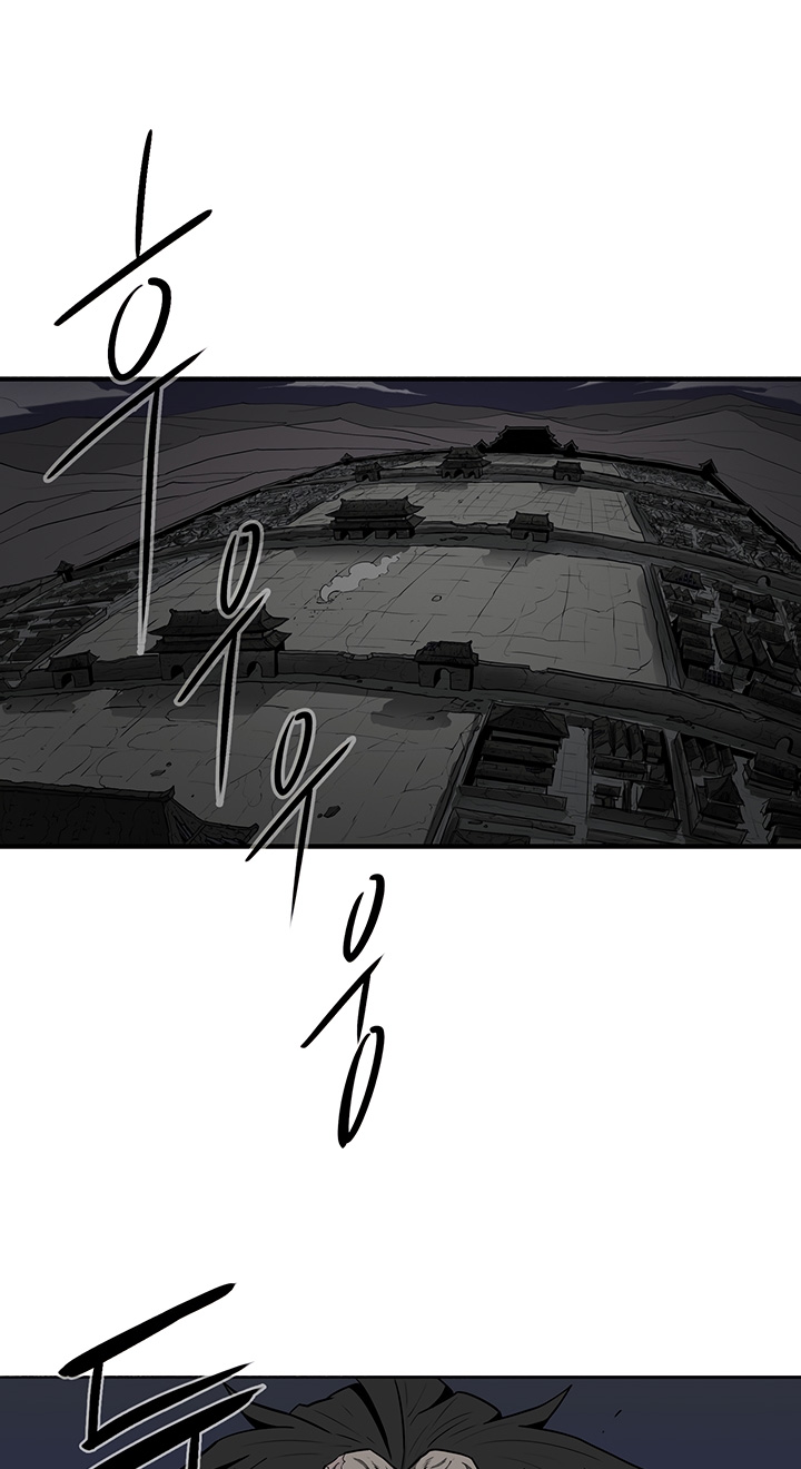 Read Legend Of The Northern Blade EN Manga Online