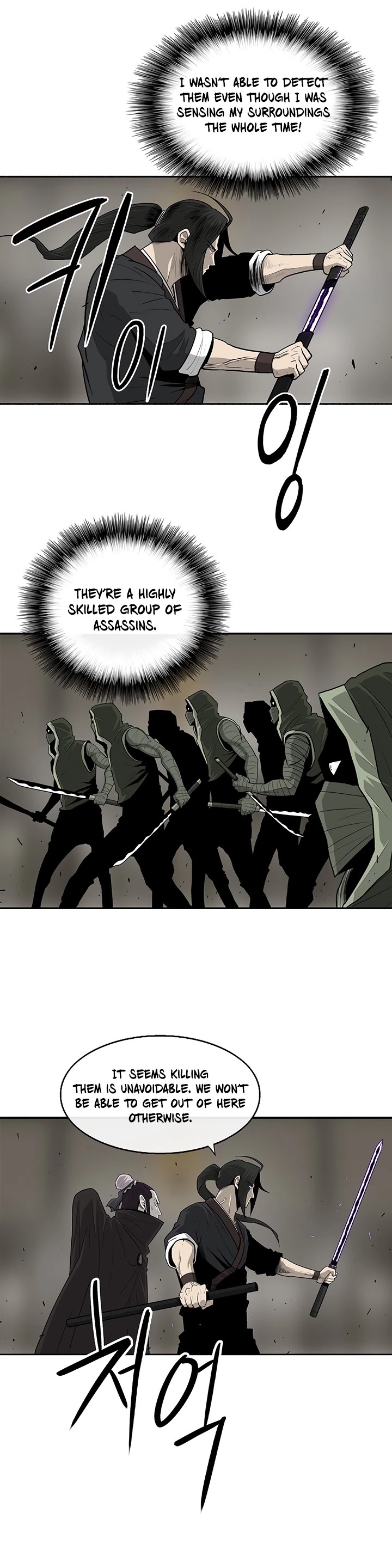 Read Legend Of The Northern Blade EN Manga Online