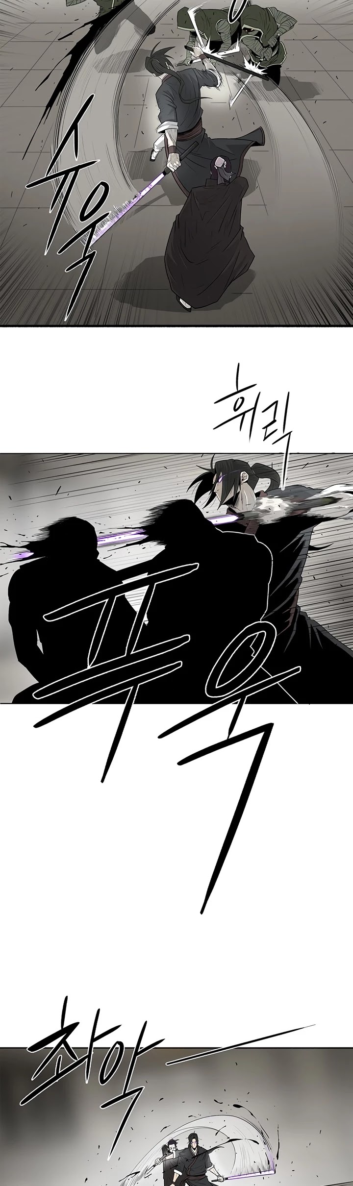 Read Legend Of The Northern Blade EN Manga Online