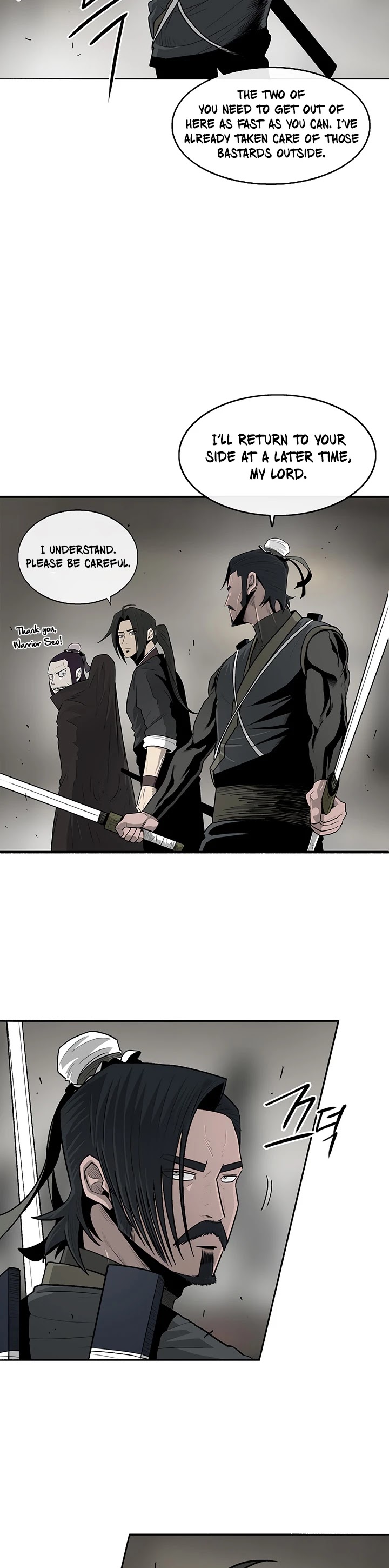 Read Legend Of The Northern Blade EN Manga Online