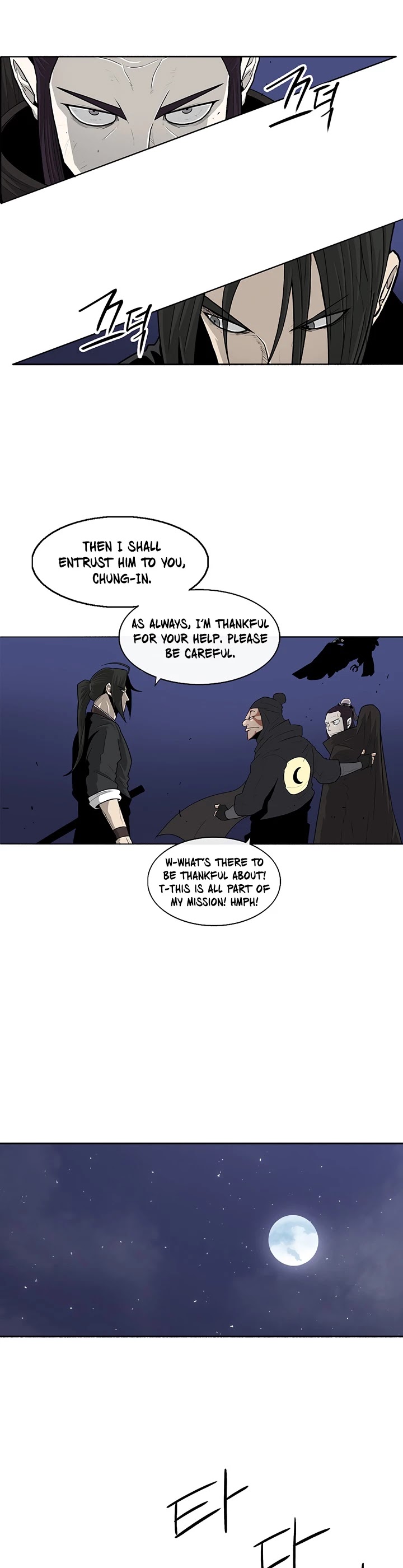 Read Legend Of The Northern Blade EN Manga Online