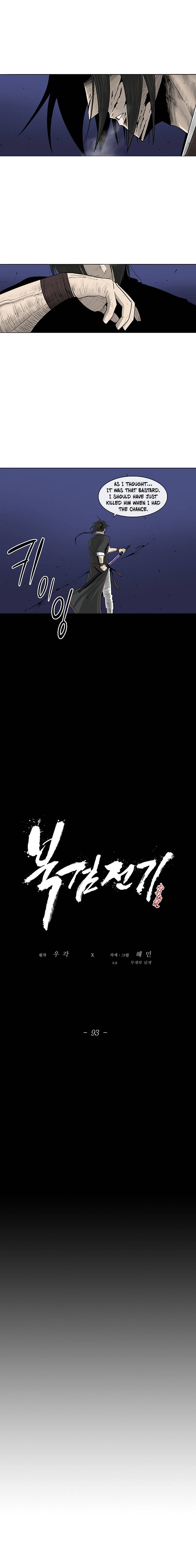 Read Legend Of The Northern Blade EN Manga Online