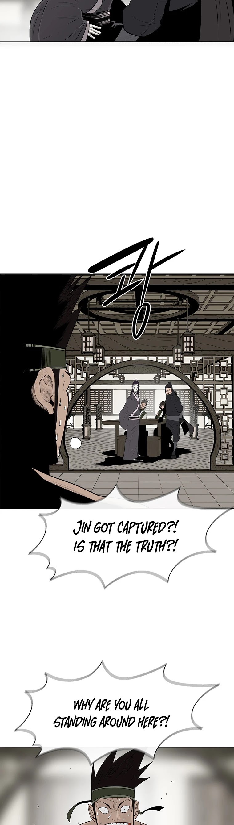 Read Legend Of The Northern Blade EN Manga Online