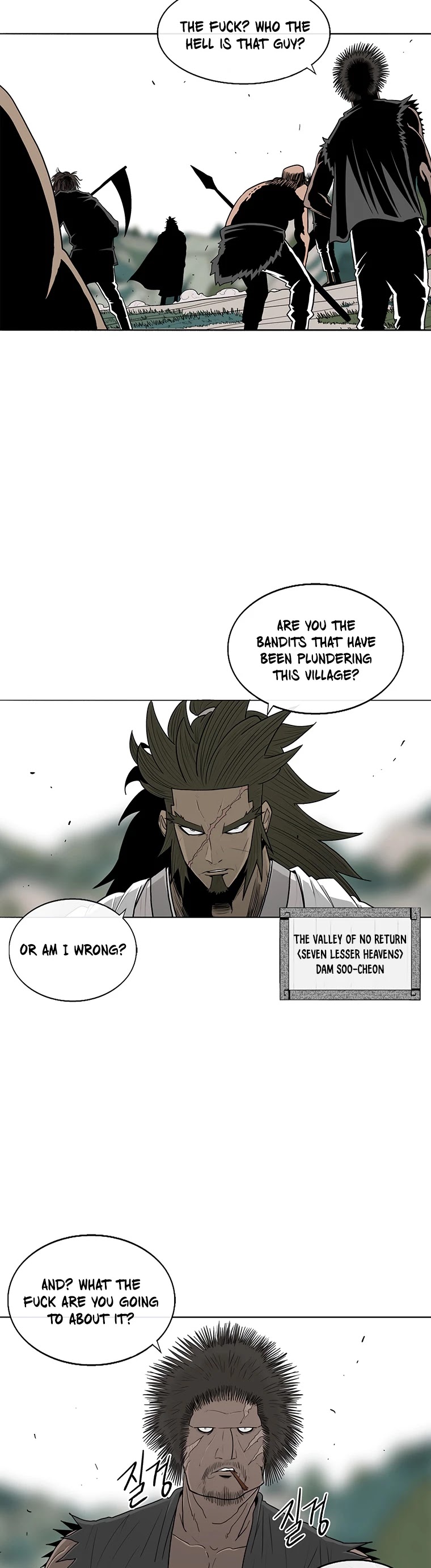 Read Legend Of The Northern Blade EN Manga Online