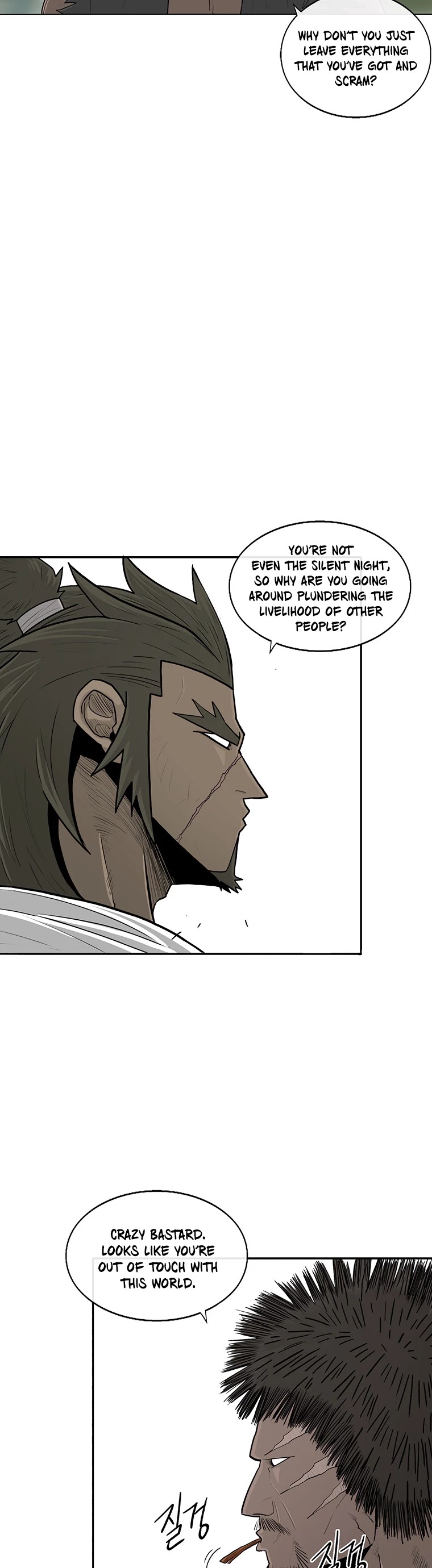 Read Legend Of The Northern Blade EN Manga Online
