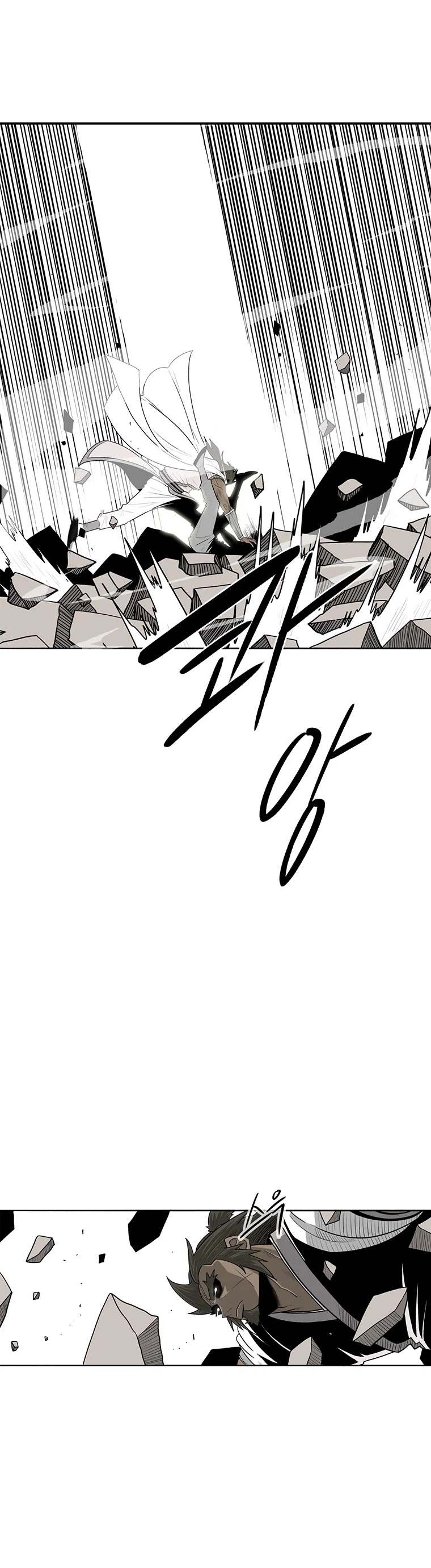Read Legend Of The Northern Blade EN Manga Online