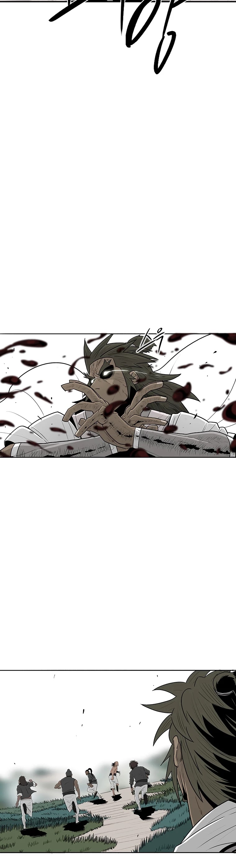 Read Legend Of The Northern Blade EN Manga Online