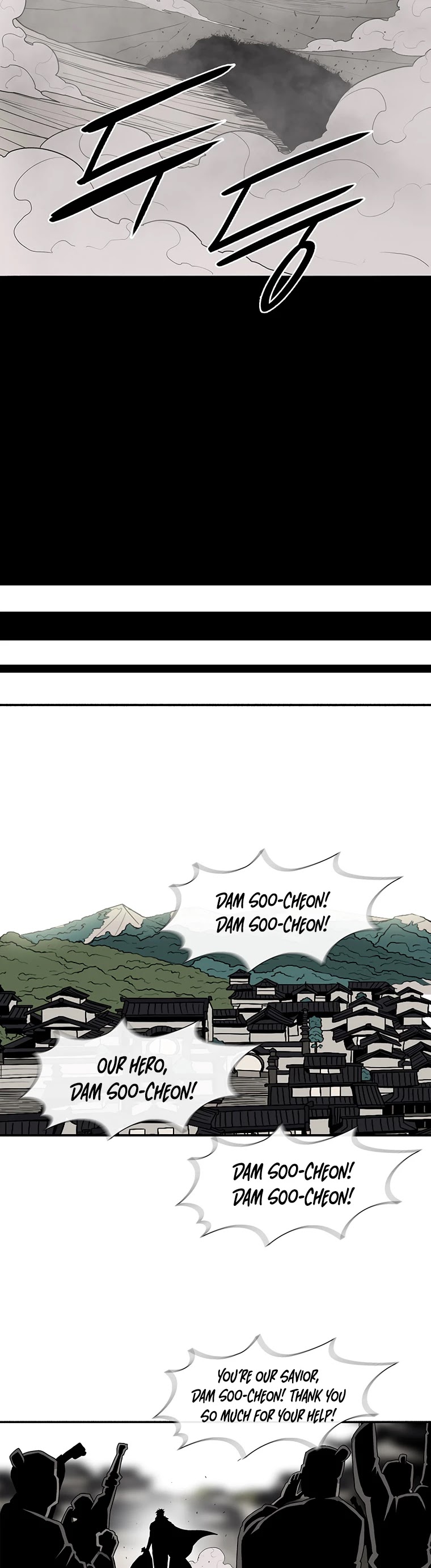 Read Legend Of The Northern Blade EN Manga Online