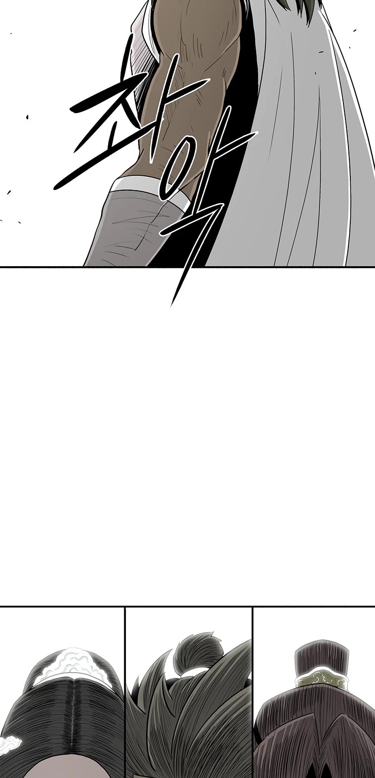 Read Legend Of The Northern Blade EN Manga Online
