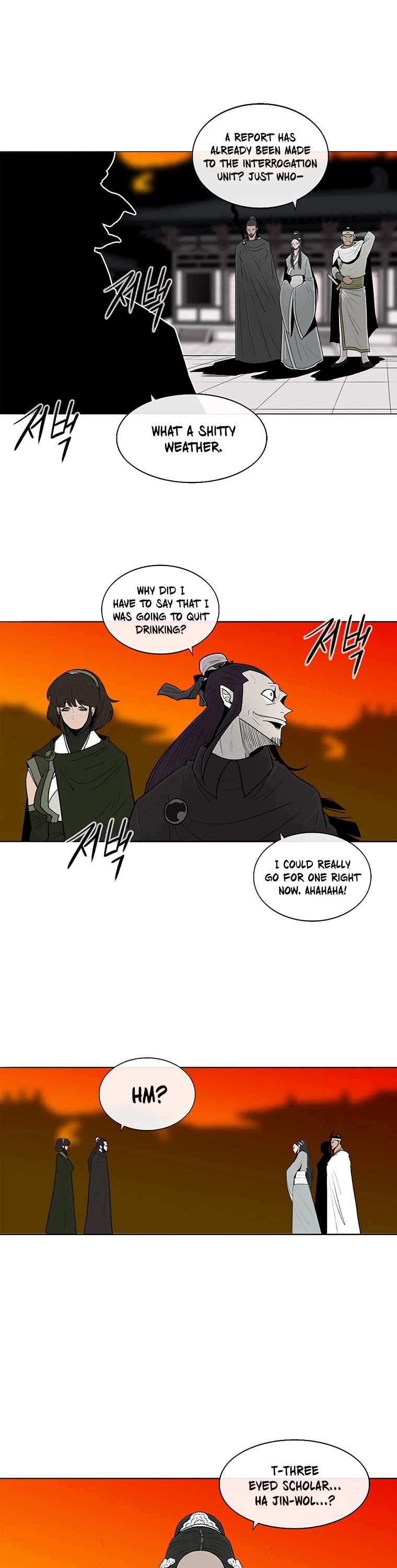 Read Legend Of The Northern Blade EN Manga Online