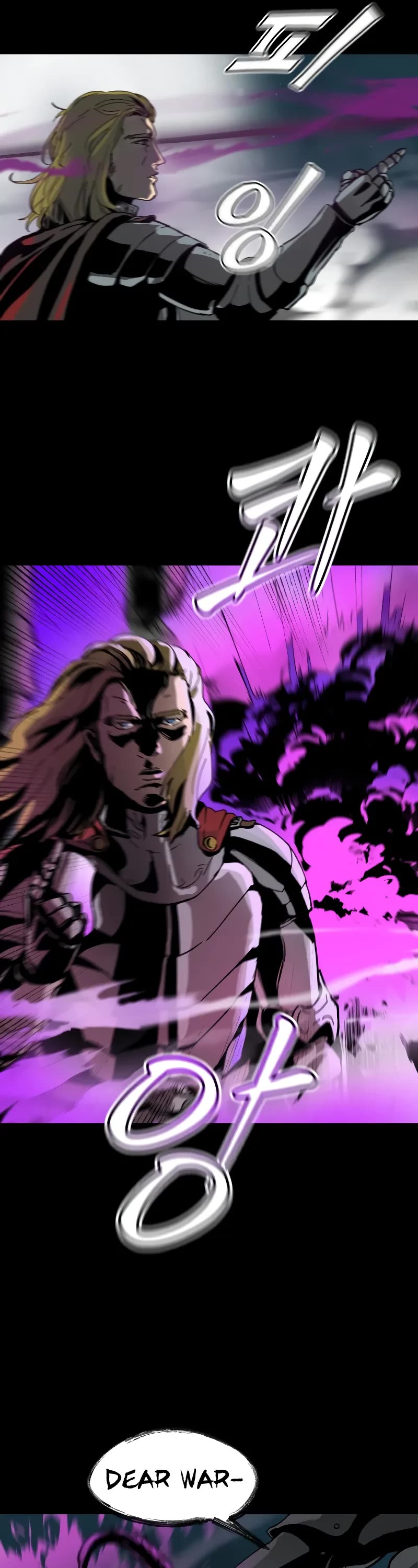 Read Legend of the Holy Sword EN Manga Online