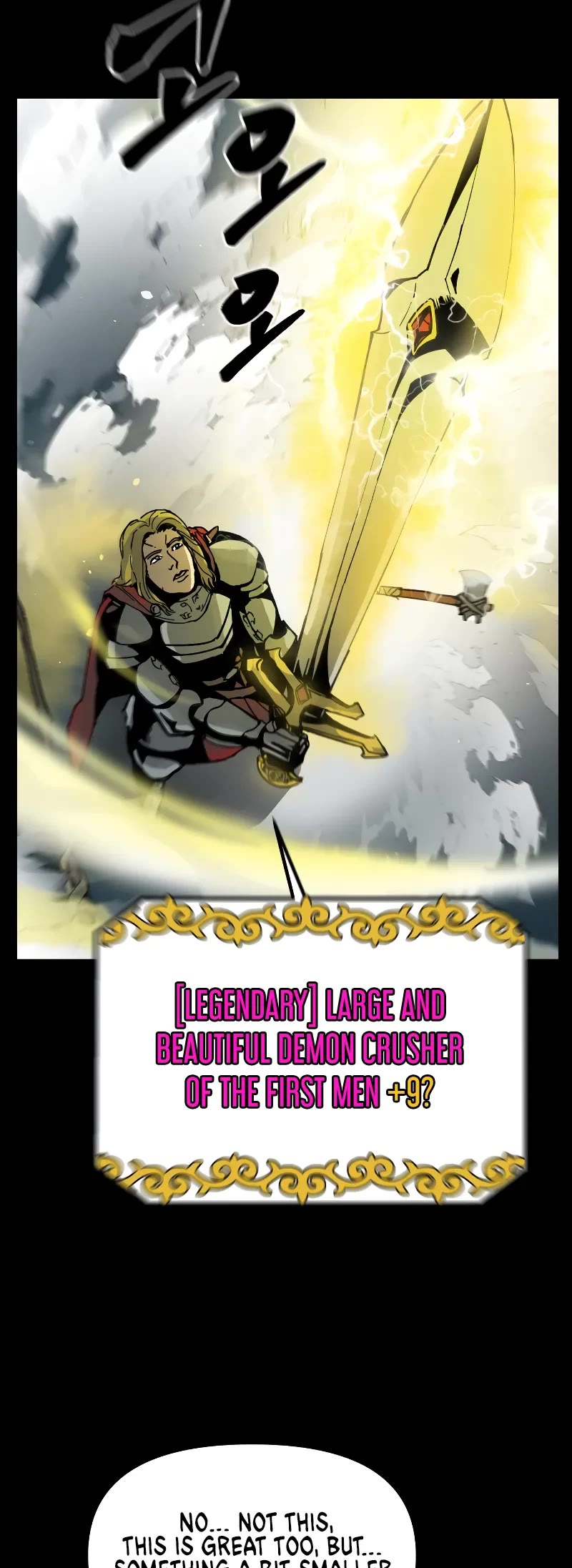 Read Legend of the Holy Sword EN Manga Online