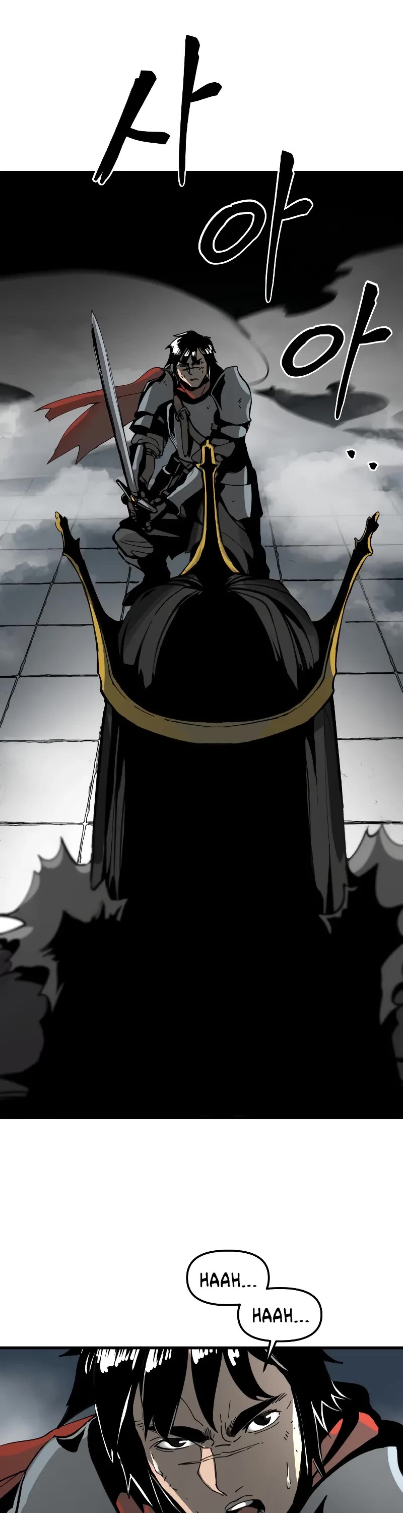 Read Legend of the Holy Sword EN Manga Online