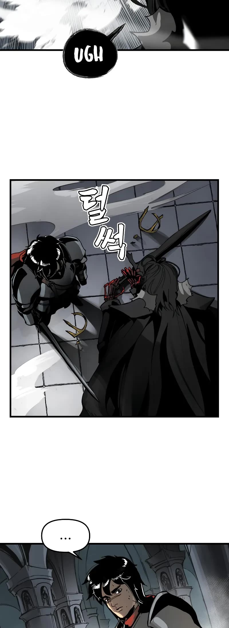Read Legend of the Holy Sword EN Manga Online