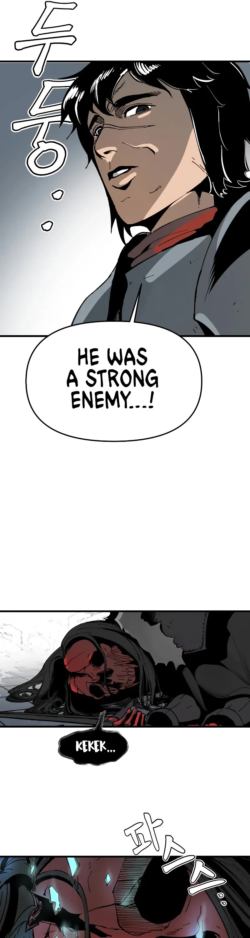 Read Legend of the Holy Sword EN Manga Online