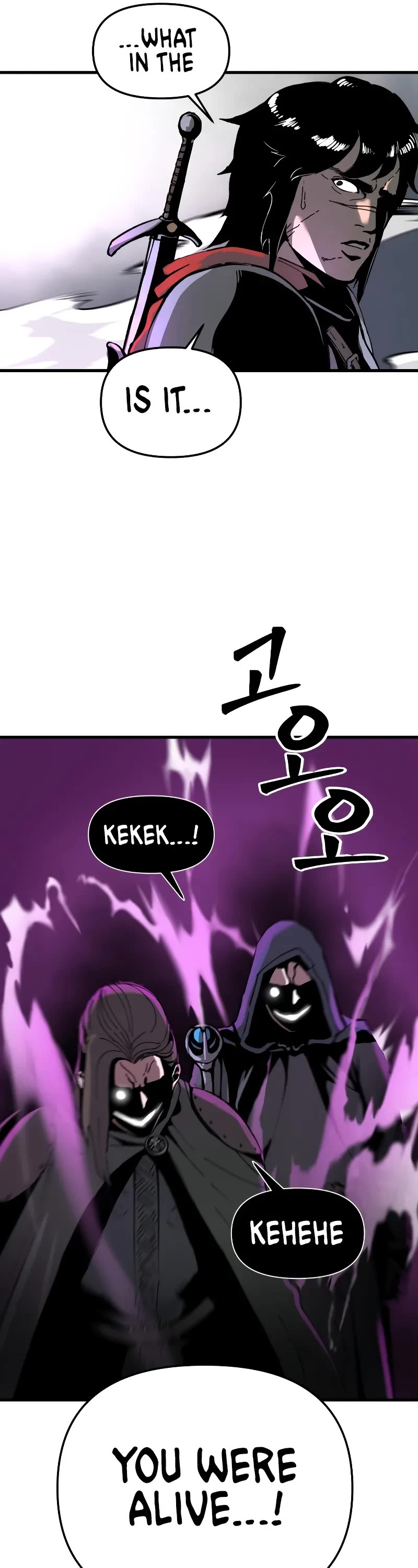 Read Legend of the Holy Sword EN Manga Online