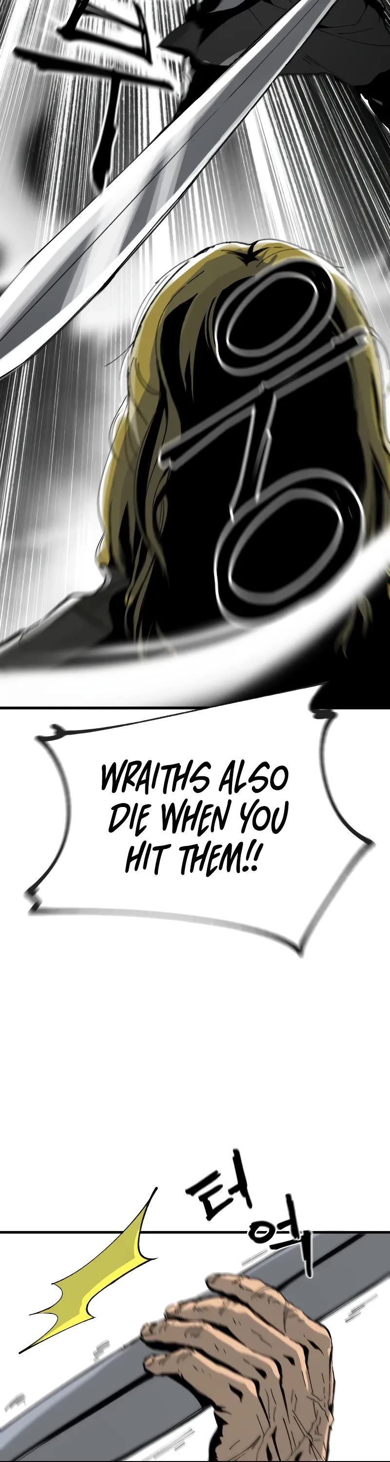 Read Legend of the Holy Sword EN Manga Online
