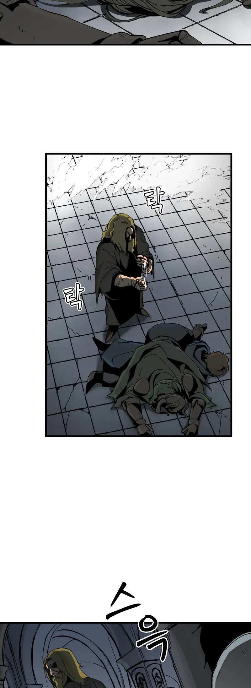 Read Legend of the Holy Sword EN Manga Online