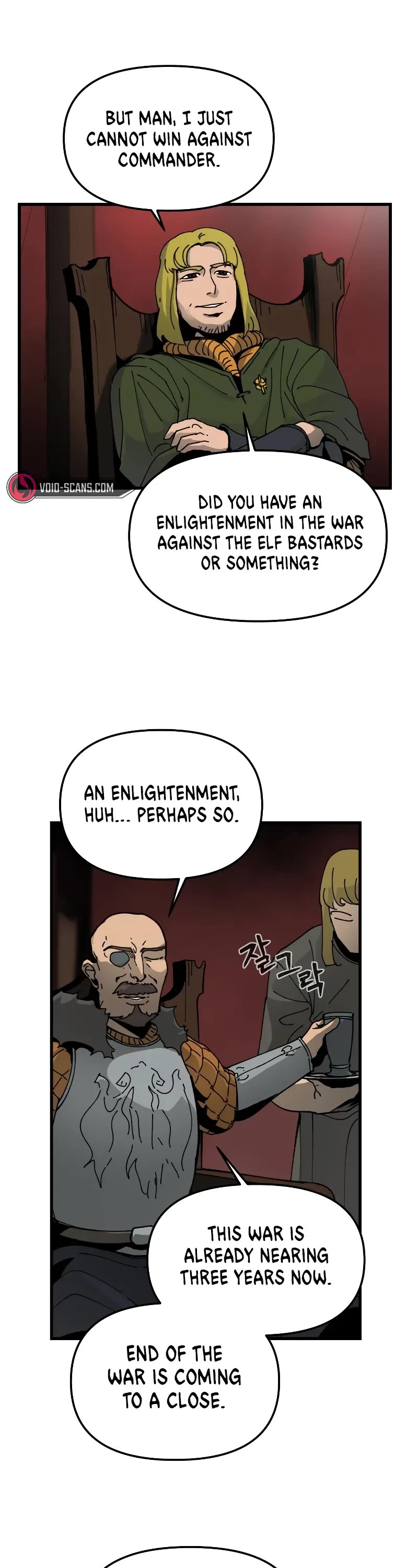 Read Legend of the Holy Sword EN Manga Online