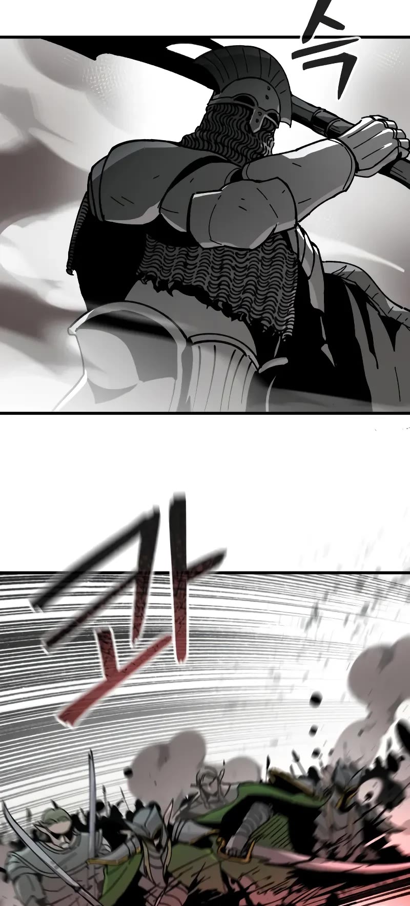 Read Legend of the Holy Sword EN Manga Online