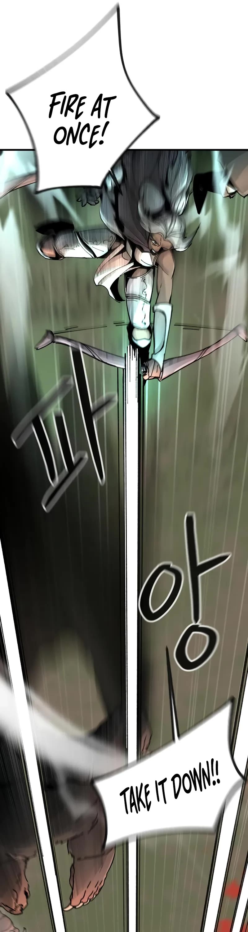 Read Legend of the Holy Sword EN Manga Online
