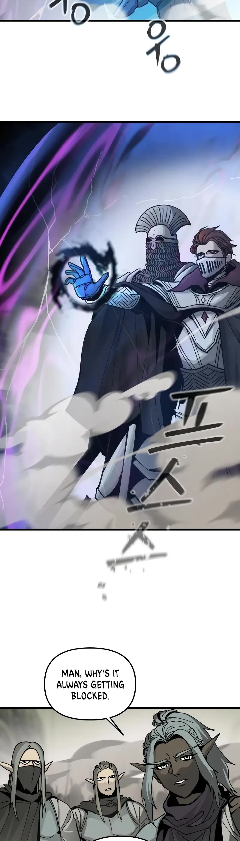 Read Legend of the Holy Sword EN Manga Online
