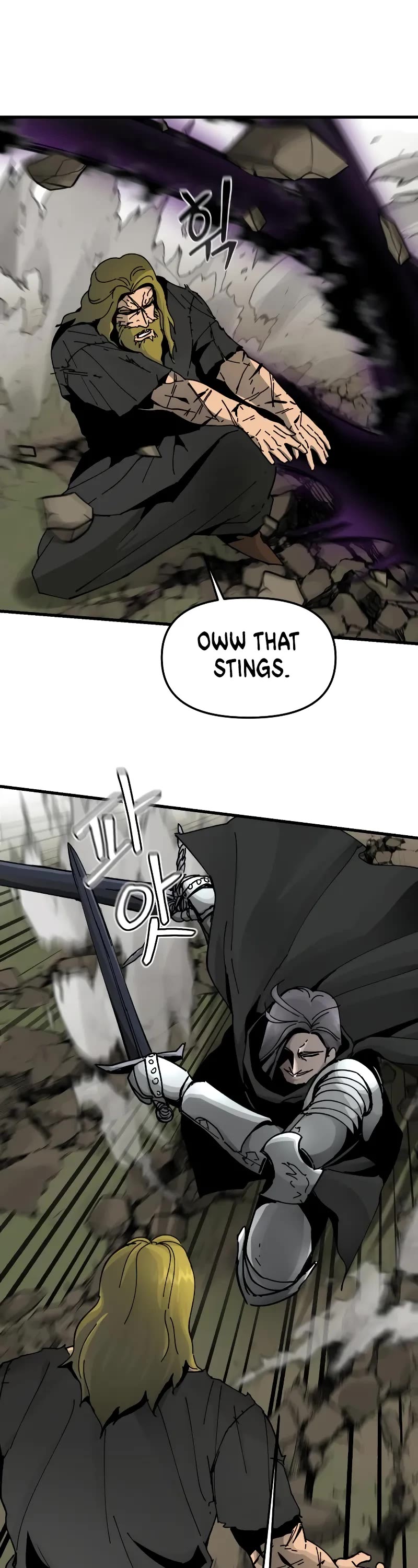 Read Legend of the Holy Sword EN Manga Online