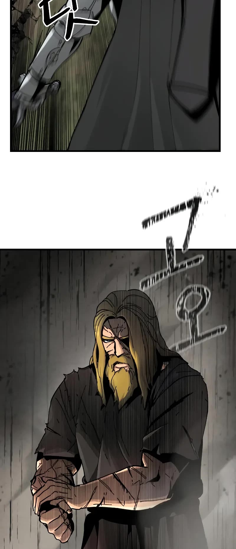 Read Legend of the Holy Sword EN Manga Online
