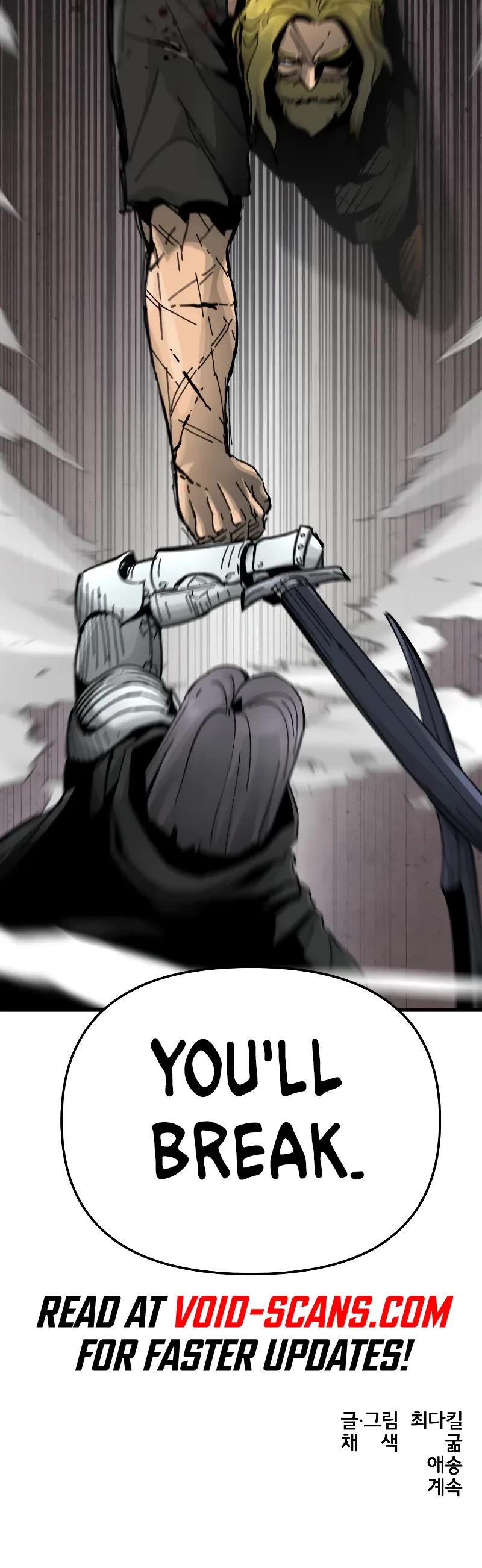 Read Legend of the Holy Sword EN Manga Online