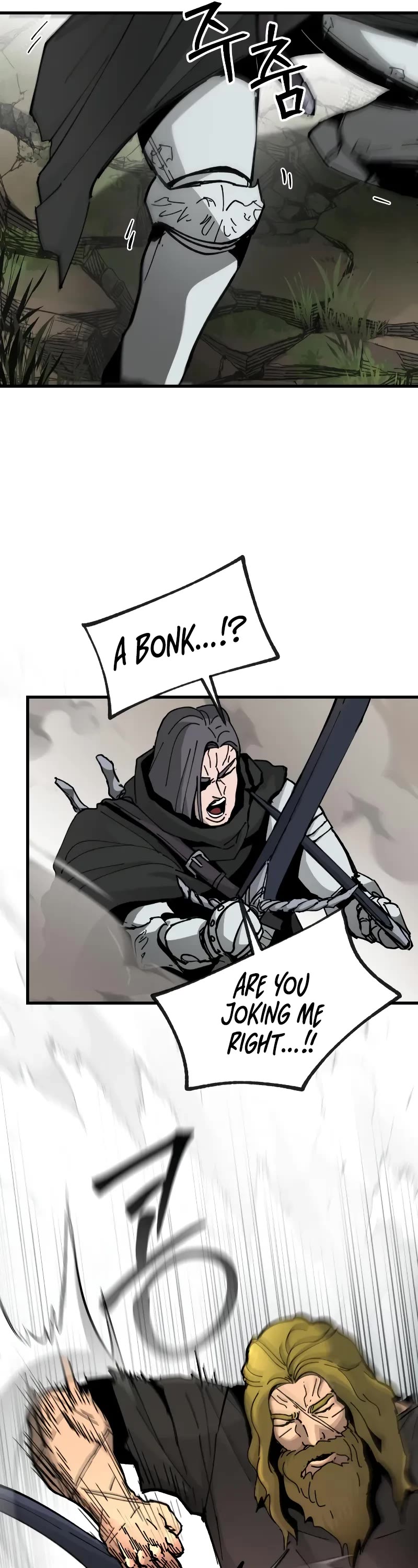 Read Legend of the Holy Sword EN Manga Online