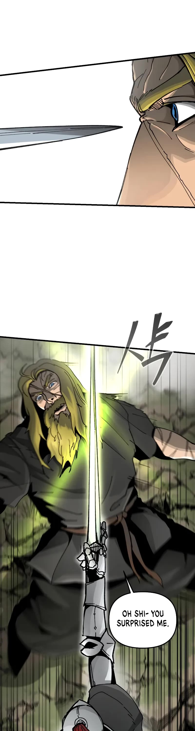 Read Legend of the Holy Sword EN Manga Online