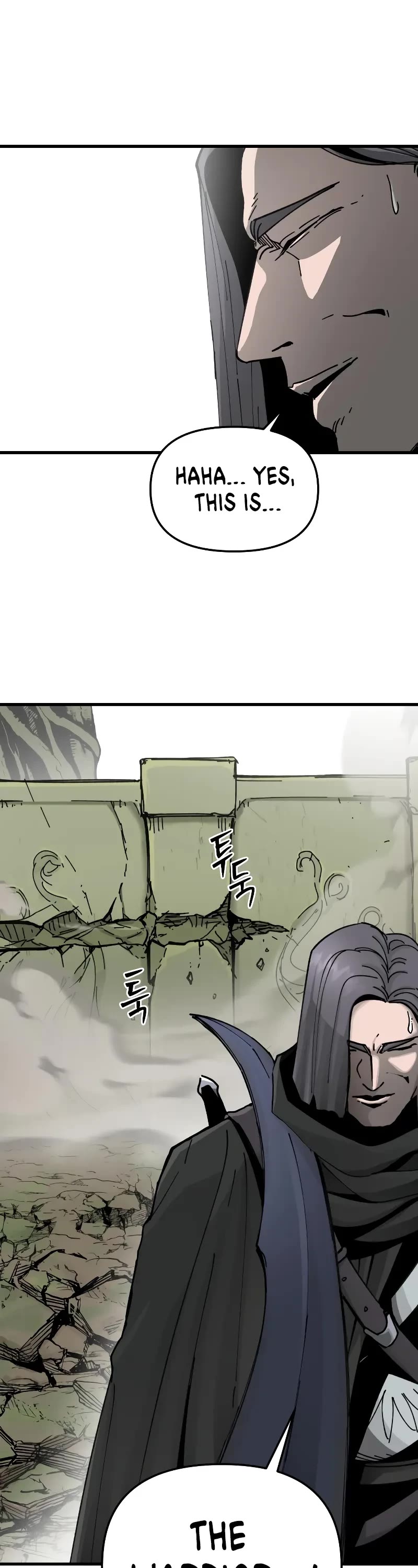 Read Legend of the Holy Sword EN Manga Online