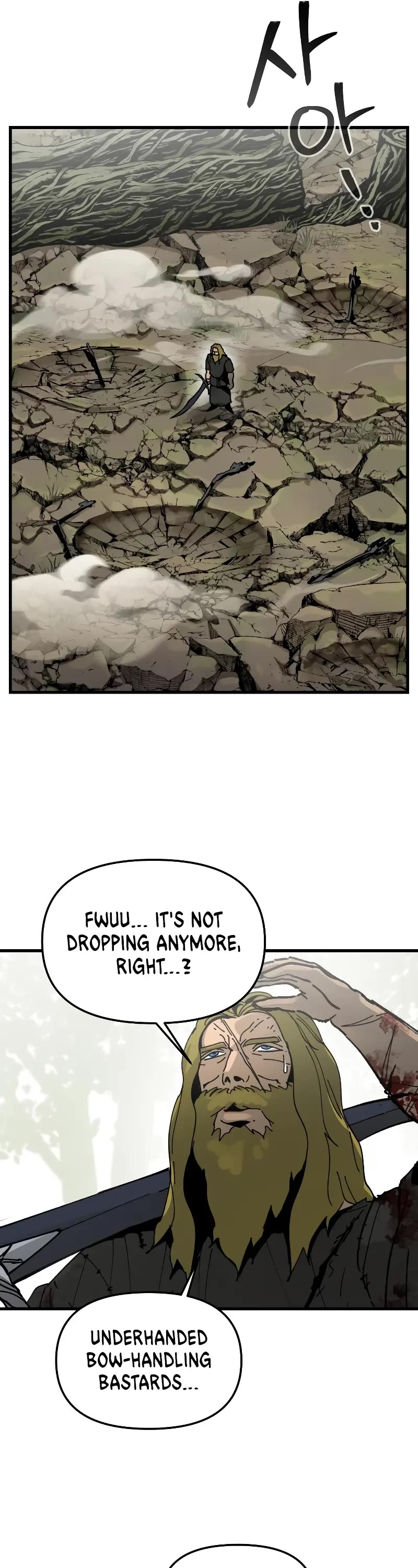 Read Legend of the Holy Sword EN Manga Online
